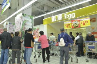 價格實惠品種豐富，農工商超市集團以民生商品服務民生