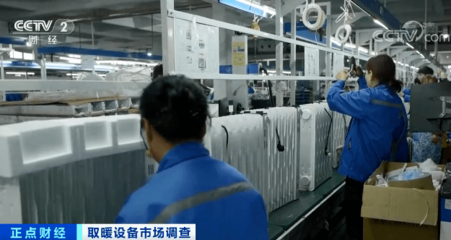 今冬第三波寒潮來襲！取暖神器在南方市場熱銷解密