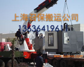 上海嘉定區(qū)專業(yè)吊車出租、設(shè)備吊裝與搬運(yùn)服務(wù)全解析